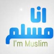 من-مسلمانم